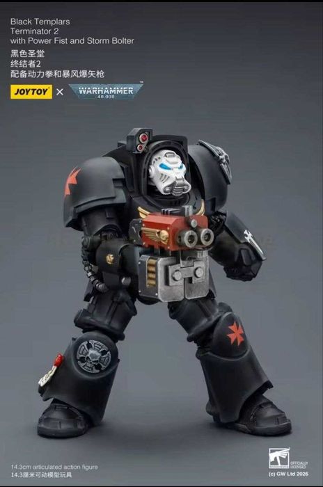 Коллекционная фигурка JoyToy Warhammer 40K Black Templars Terminator 2