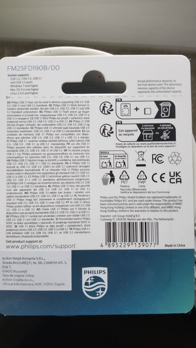 Philips pendrive 256GB USB 3.1