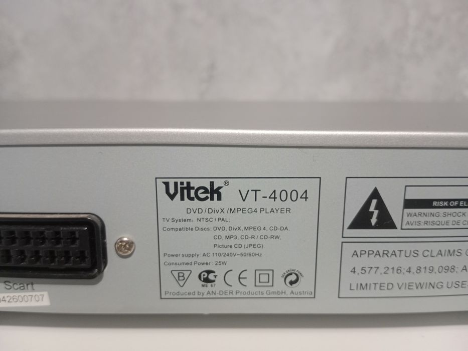 DVD плеер, проигрыватель, двд VITEK VT-4004