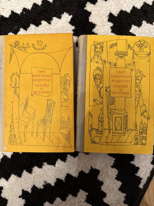 Ганс кристиан андерсен