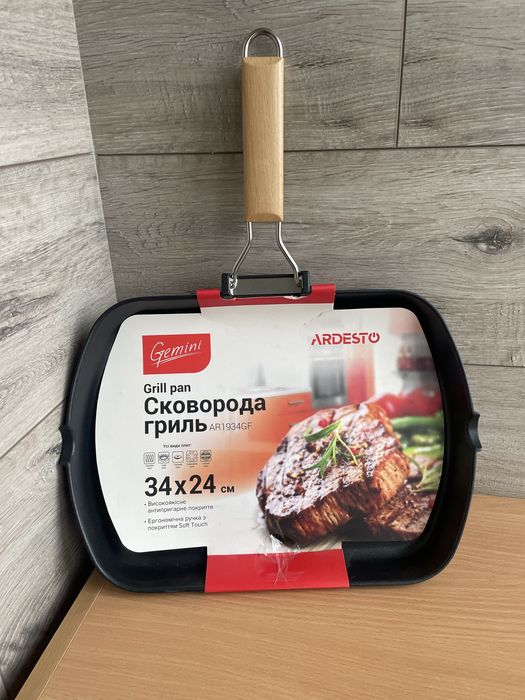 Сковорода гріль 34 на 24