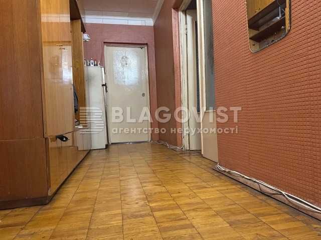 Продаж 4к квартира Райдужна 5 озеро Райдужне безготівковий