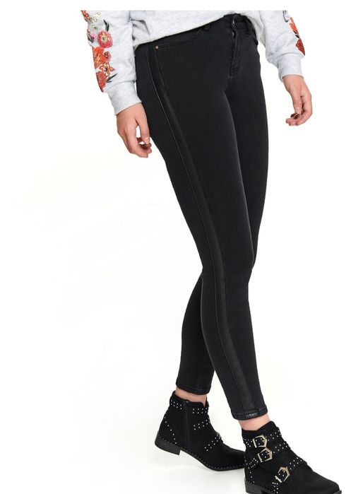 Nowe jeansy top secret r. 36