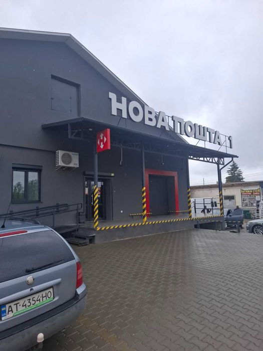 Здаю в оренду комерційне приміщення навпроти Нової Пошти. 240м2
