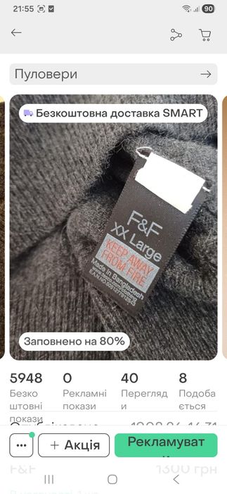 пуловер чоловічий 100% кашемір графітово-темно-сирий від f&f