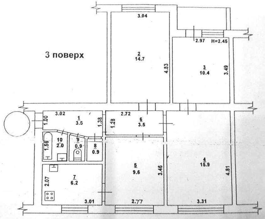4 комнатная квартира на Балковской, 189951