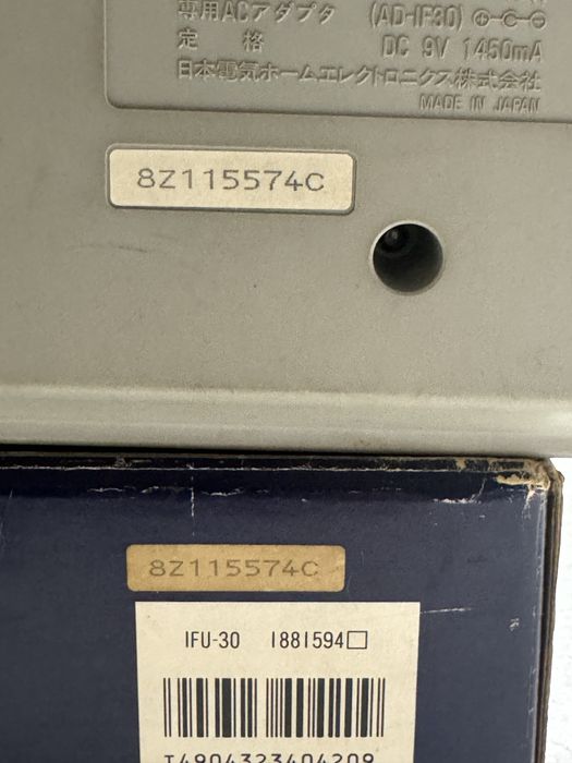Consola NEC PC-Engine