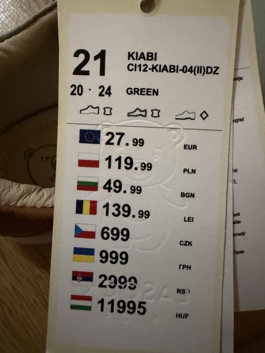 Дитячі шкіряні туфлі для дівчинки Lasocki