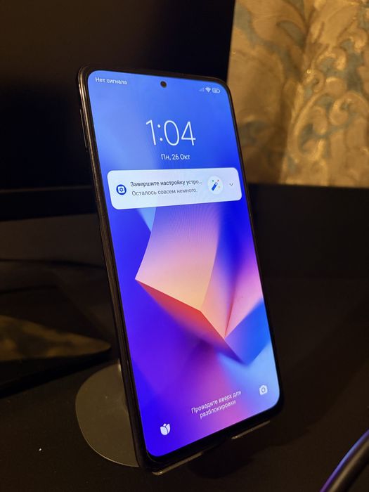 Смартфон Xiaomi Redmi Note 10 Pro 6/128
