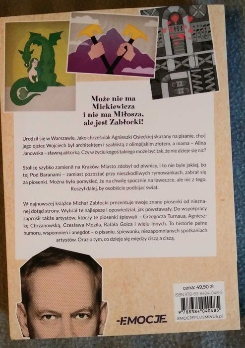 A w Krakowie na Brackiej pada deszcz. Nieznane historie piosenek