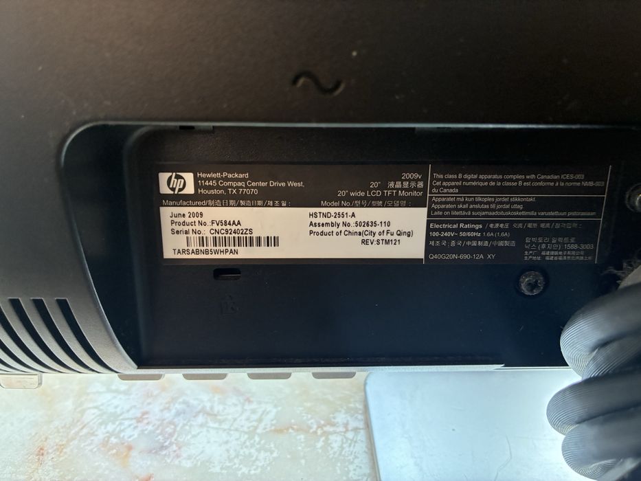 Monitor HP 2009v