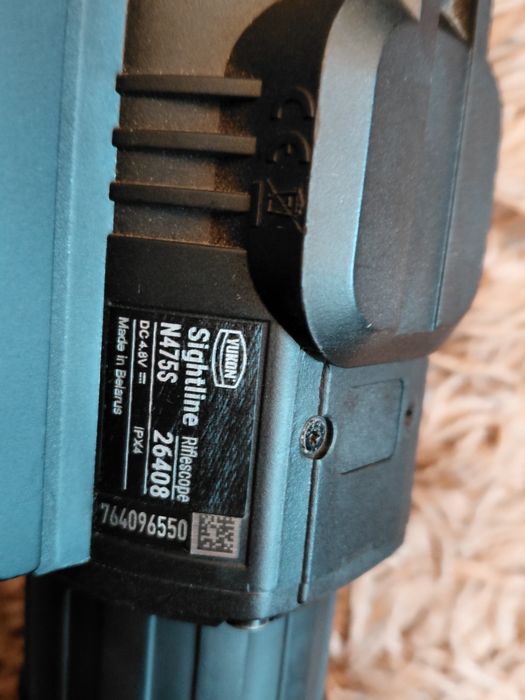 Yukon Sightline N 475S