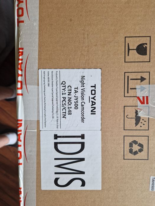 Kamera noktowizyjna Toyani special night