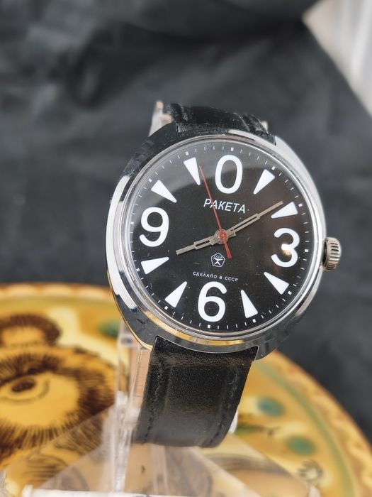 Pasówka, Rakieta 19 kamieni stal