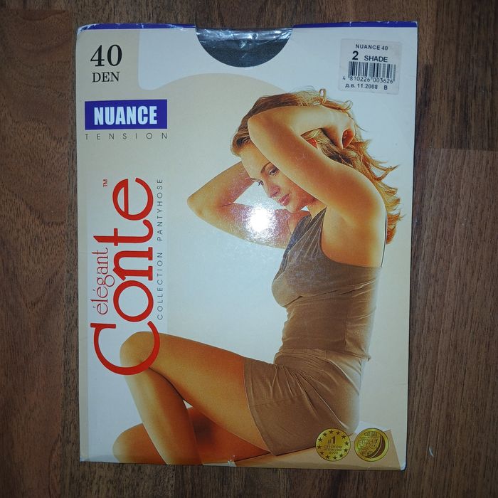 Колготки Conte Nuance размер 2. Omsa Attiva