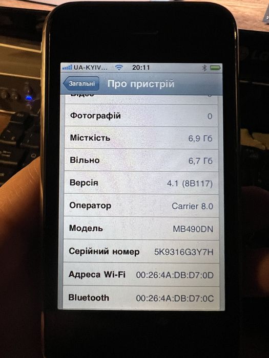 Iphone 3g  8 gb ідеальний стан