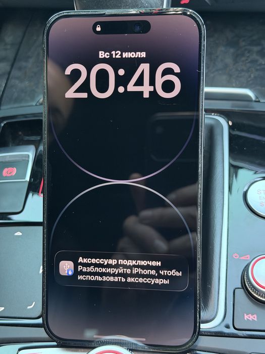 Iphone 14 Pro Max 256