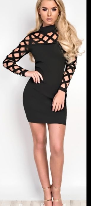 Плаття вечірне шикарне.