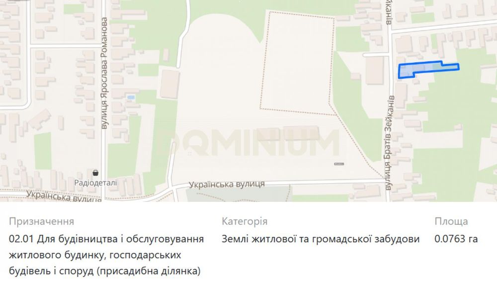 Продається будинок у м.Виноградів вул.Братів Зейканів