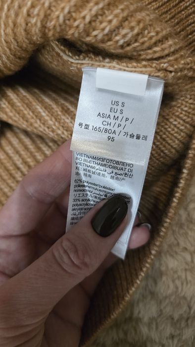 Светр в'язаний (теплий)