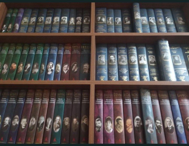 Гейнце. Собрание сочинений в семи томах