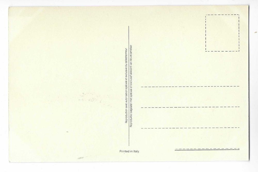 CFc Łyżwiarka - reprodukcja