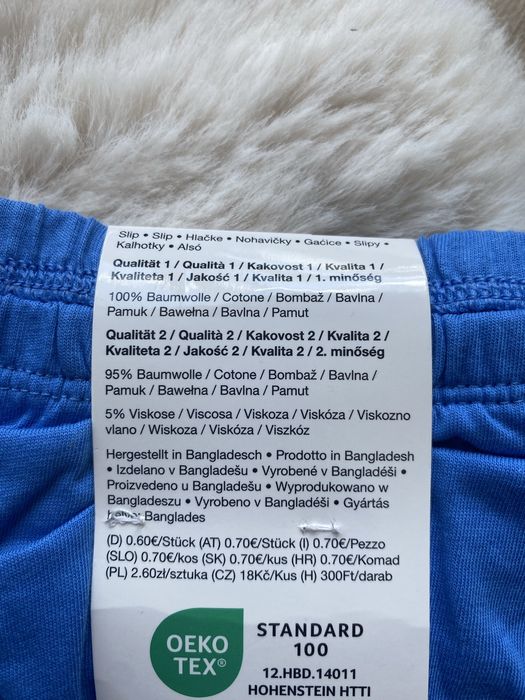 Zestaw majtek 5pak nowe chlopiece 110
