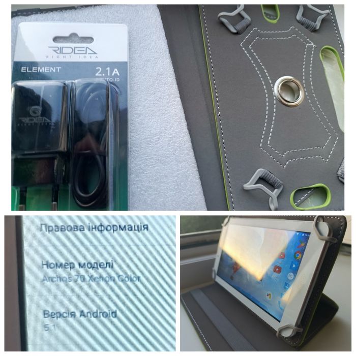 Archos 7" з sim  3g + 1/16 Гарний стан+Комплект