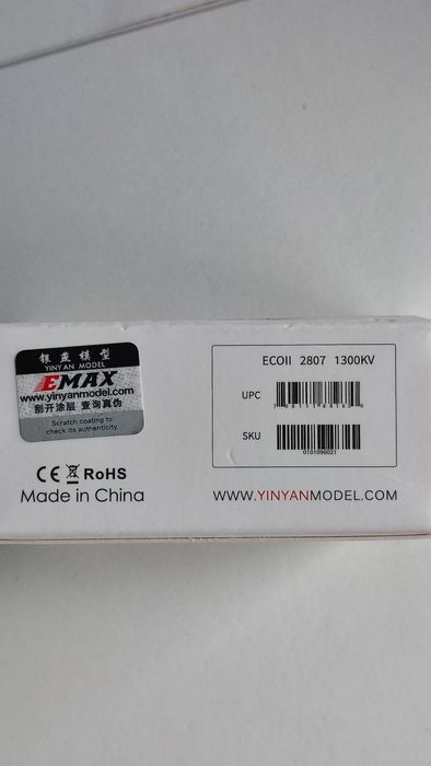 FPV 7 . Новий комплект для збірки 7 дюймового дрона