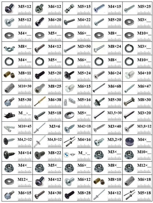 Маркування для будівельного кріплення (наклейки)
