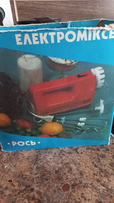 Электронике Рось