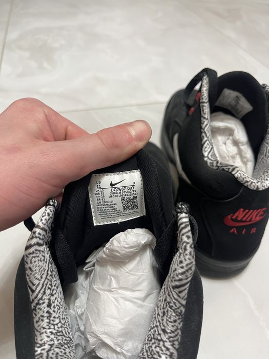 Nike Flight Mid 45