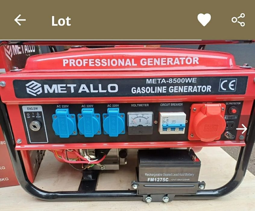 Agregat prądotwórczy