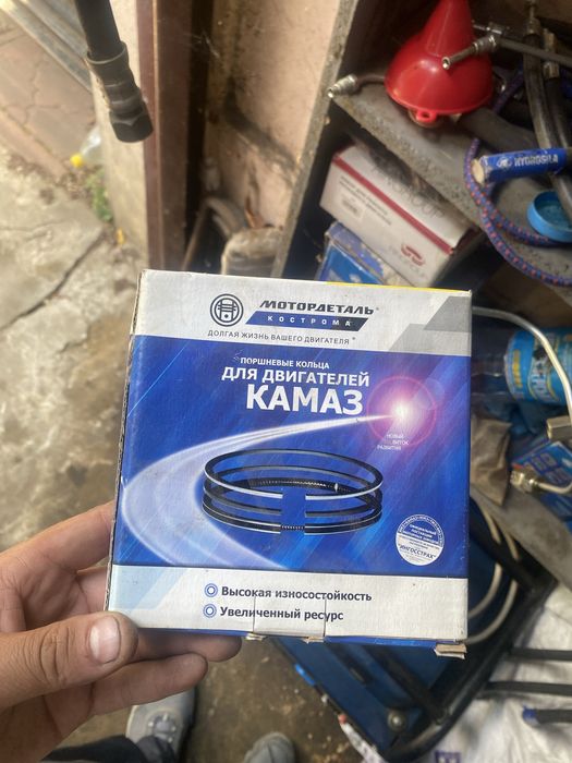Кольца Камаз Новые