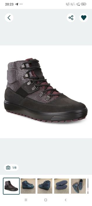 Еко черевики продам