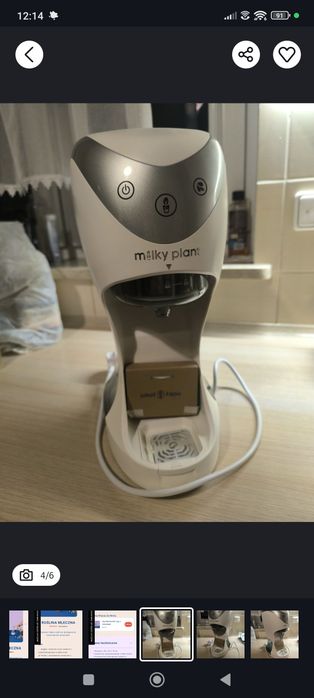 Maszyna Milky Plant