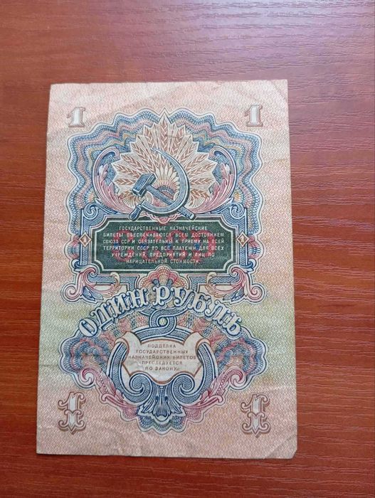 Продам супер вещи