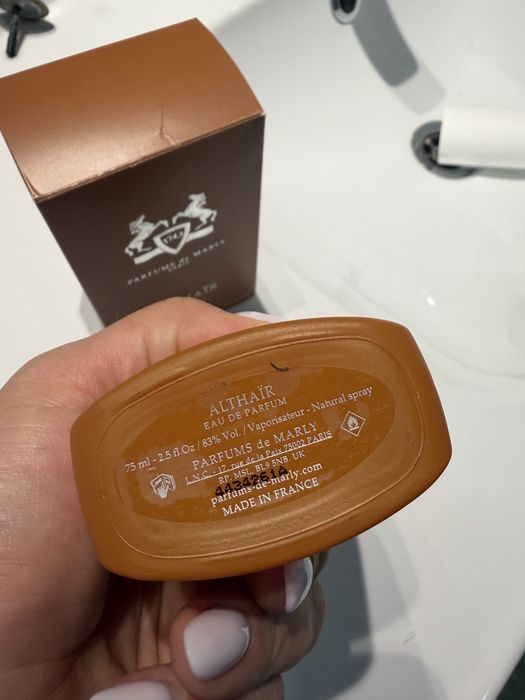 Parfums de Marly Althair 75 ml