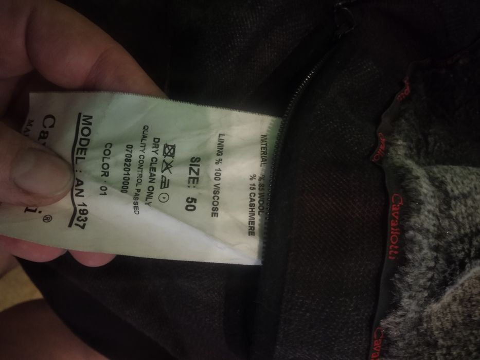 Теплое, мужское пальто