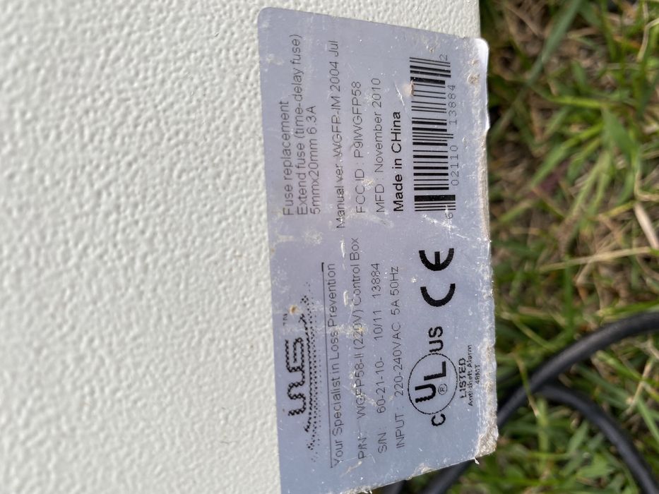 Bramki antykradzieżowe wysokie