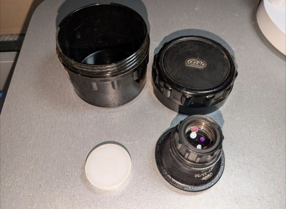 Объектив советский