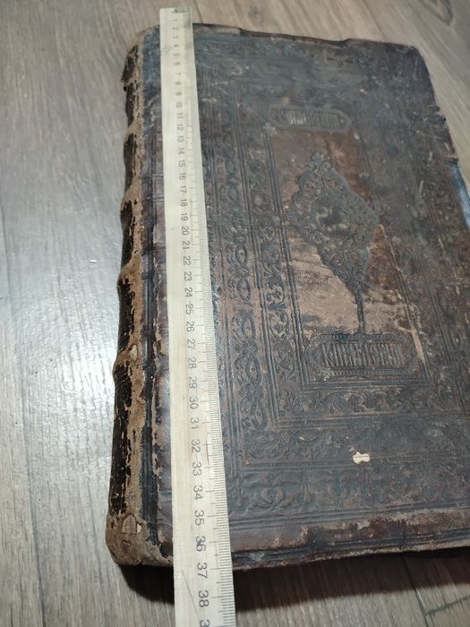 "Златоуст."1908рСтарообрядческа старовина книга.