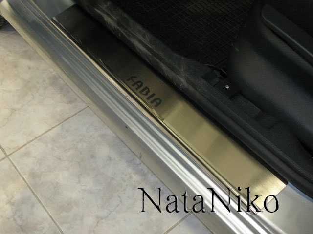 Накладки на пороги бампер на все виды авто