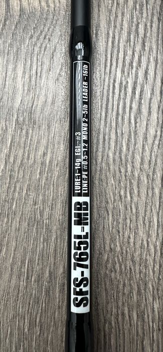 Abu Garcia Saltyfield  SFS-765L-MB