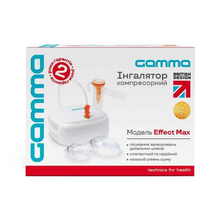 Інголятор Gamma Effect MaxІнгалятор (небулайзер) Gamma Effect Max
