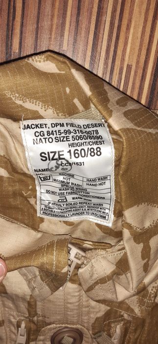 Kurtka pustynna NATO JACKET, DPM FIELD DESERT Solidna, Nowa! 160/88