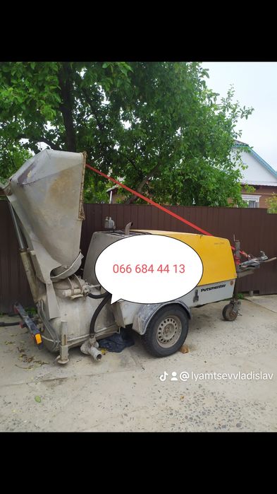 Напівсуха стяжка підлоги