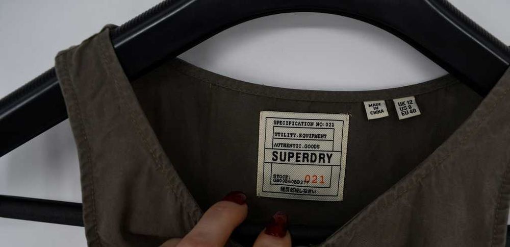 Kombinezon khaki Superdry 40