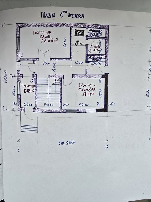 ЦІНУ ЗНИЖЕНО !!!Продаж будинку ( новобудова) , на Соколівці (Жадова)