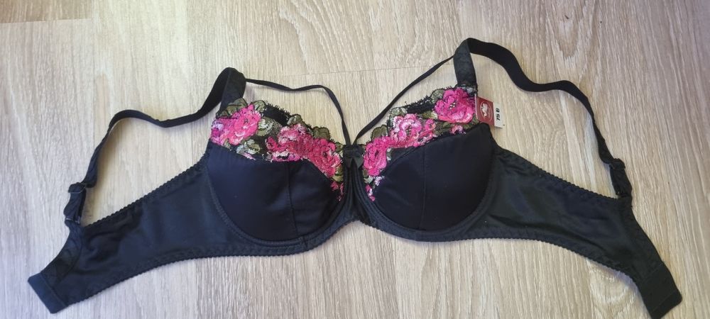 Stanik, straps, biustonosz, kolekcja cudowna 75B